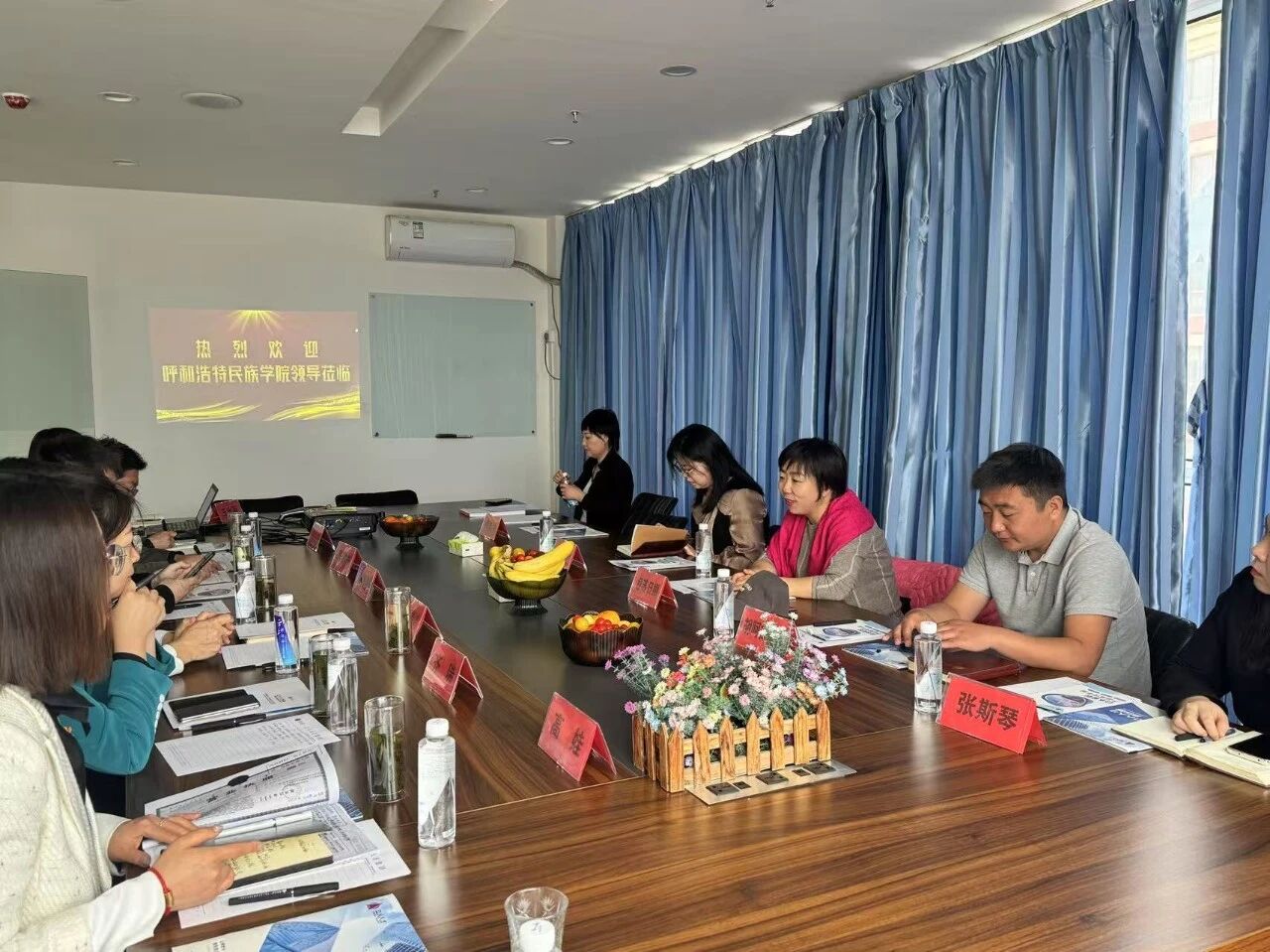 民族学院-4.jpg 民族学院-4.jpg